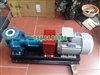 Bơm dầu chịu nhiệt RY80-50-250 22 kW, cột áp 72 m, lưu lượng 60 m3/h