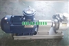 Bơm khí amoniac loại YQB5-5 nhiệt độ làm việc ±40°C