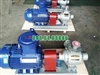 Bơm khí hóa lỏng YQB80-5 đầu hút xả 4 inch